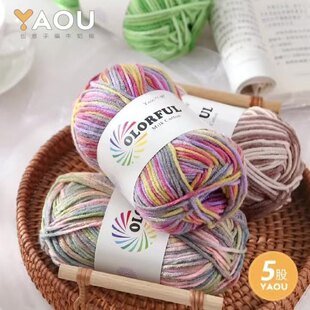 5�ɶ�Ⱦ�u׃ţ�����ֹ�����diy�hᘌ�������żñ�Ӈ����д�ë���F