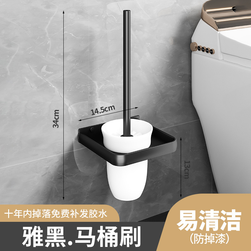 折りたたみタオル掛け穴なしスペースアルミ浴室壁掛け収納トイレ掛けバー掛けバスタオルトイレ収納棚|undefined