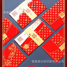 �Y��Ո���¿���ʽ�ŵ仨�yϲ��Ո��