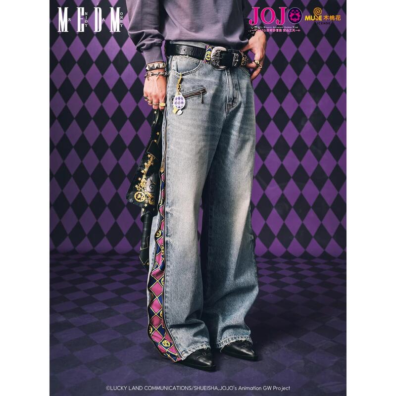 2026 Jojo's Bizarre Adventure Collaboration - Zipper Plaid Casual Jeans Washed Vintage Slightly Stretchy Floor-Length Pants 2026 Jojo's Bizarre Adventure Collaboration - Zipper Plaid Casual Jeans Washed Vintage Slightly Stretchy Floor-Length Pants