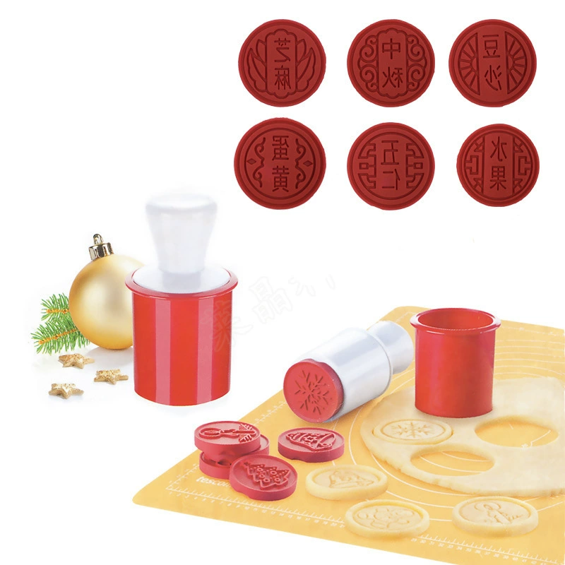 Silicone compact seal, cartoon set, mold