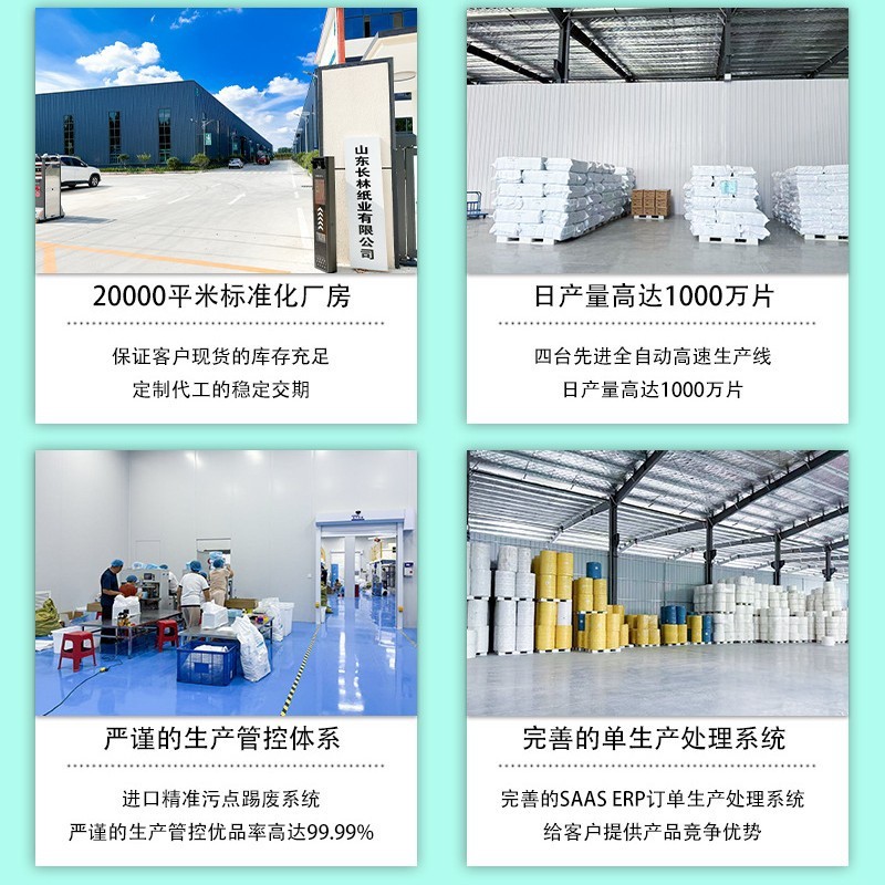 宠物狗狗尿垫加厚除臭吸水泰迪猫咪尿片尿布尿湿垫吸水垫生产垫|undefined