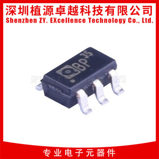 ��Һ���Դ����оƬ�� LD7535MBL ͨ�� SOT23-6 ȫ��ԭ�b