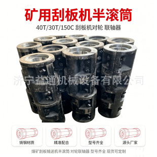 ú�V 40T �ΰ�C��LͲ SGB620/40T �C�^�Cβ�LͲ 30T ݔ�͙C���