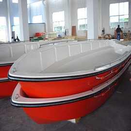 防汛应急救援快艇 水上作业玻璃钢冲锋舟 消防水域搜救冲锋艇