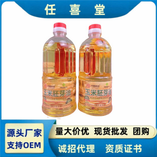 750ml������ѿ�͵����ͼt������ɽ���ϙ��ͻ�ӕ��N�Fُ�u�c�YƷ