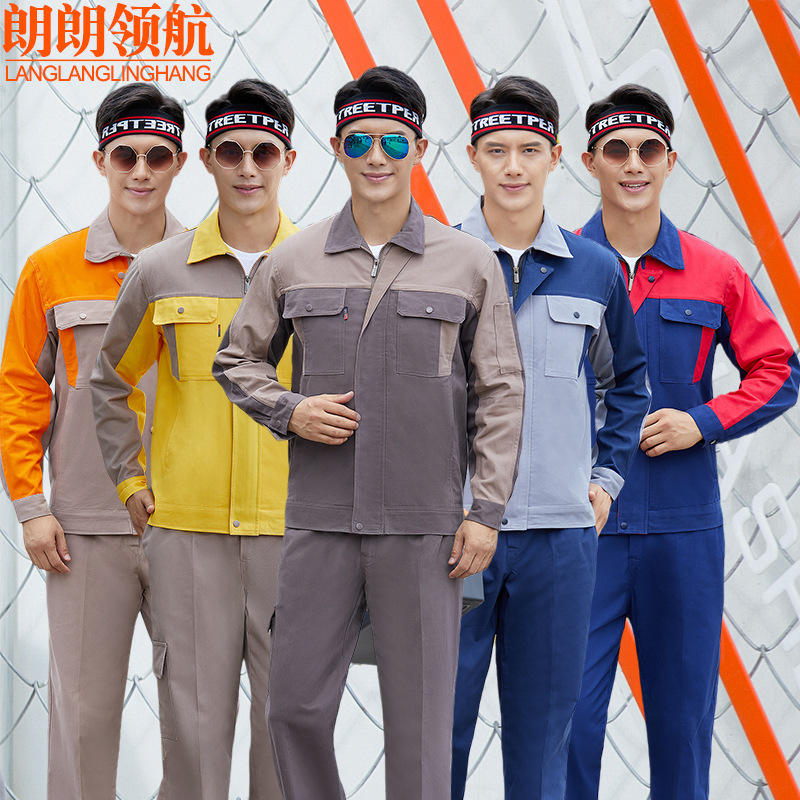 pure cotton coverall Spring and autumn season Youth factory workshop go to work Labor uniforms suit Manufactor customized Color matching Frock wear