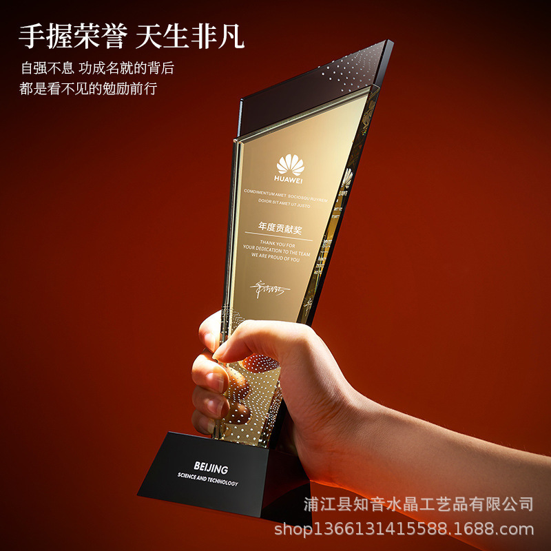 New crystal mirror trophy wholesale high-grade creative trophy annual meeting outstanding employees award competition medal manufacturers