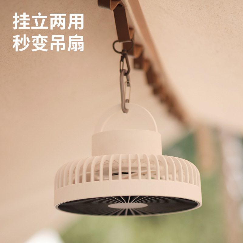 2022新款帶led夜燈野營戶外風扇 便攜式可充電露營帳篷三腳架風扇