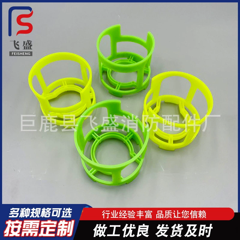 35kg Защитный кожух для огнетушителя, аксессуары для огнетушителей, соединитель для шланга, пластиковая защитная ручка для давления в наличии, железный защитный кожух.