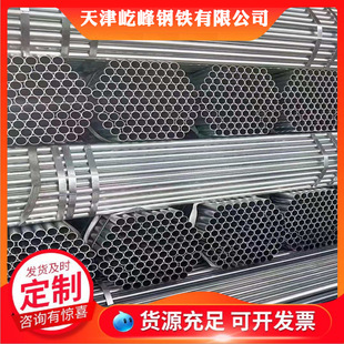 �S���Ѱl��\䓹ܴ���������ܹ�ˮ�A��Q235����\�ܬF؛���l