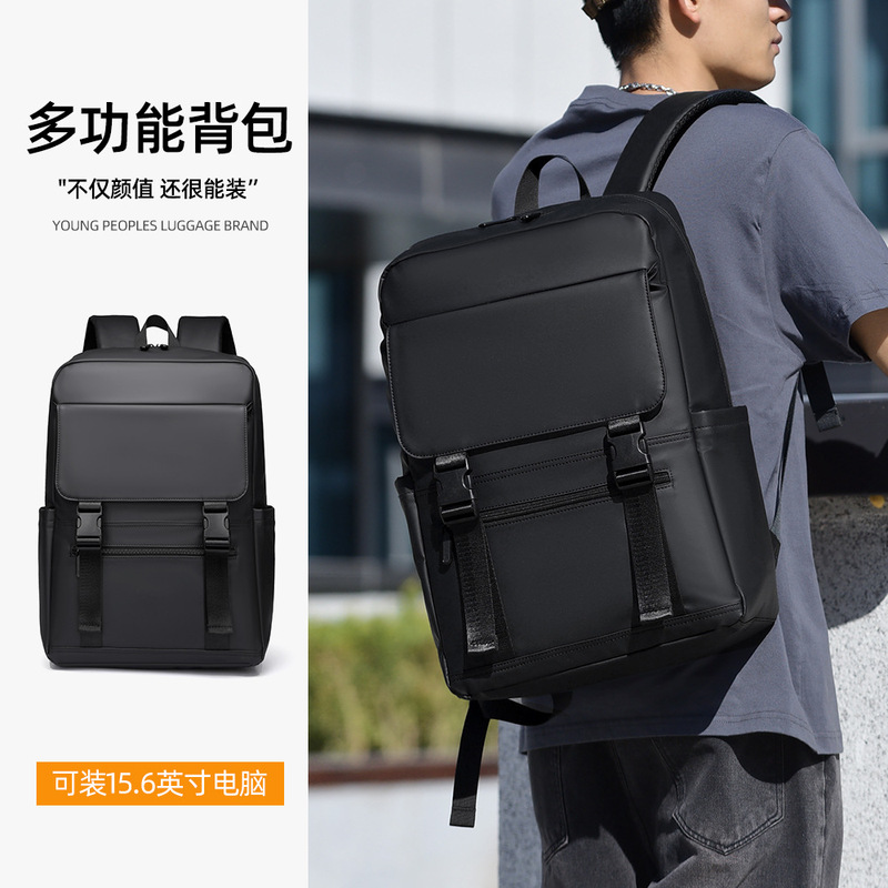 カスタマイズされたギフトバックパックメンズ大容量ビジネストラベルコンピュータバッグメンズバックパック中学生大学生バッグ|undefined