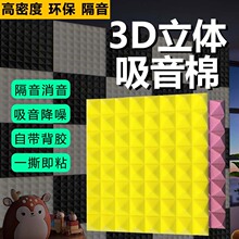 �����������ޠ��w�������ķ�������ճ�����������޺��d��������