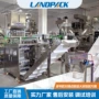多通道自动液体沙司包装机