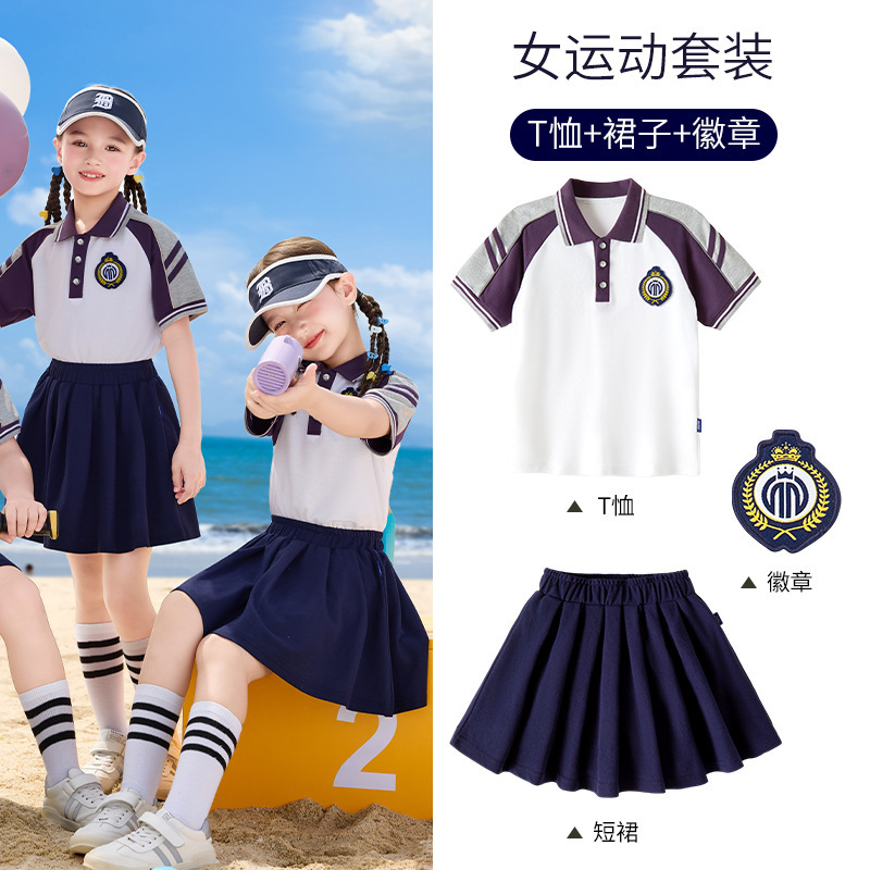 中小学生校服春秋装运动套幼儿园园服秋冬季冲锋衣套装初中生班服|undefined