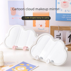 批發桌面摺疊支架梳妝鏡可壁掛式學生美妝鏡子創意雲朵化妝鏡
