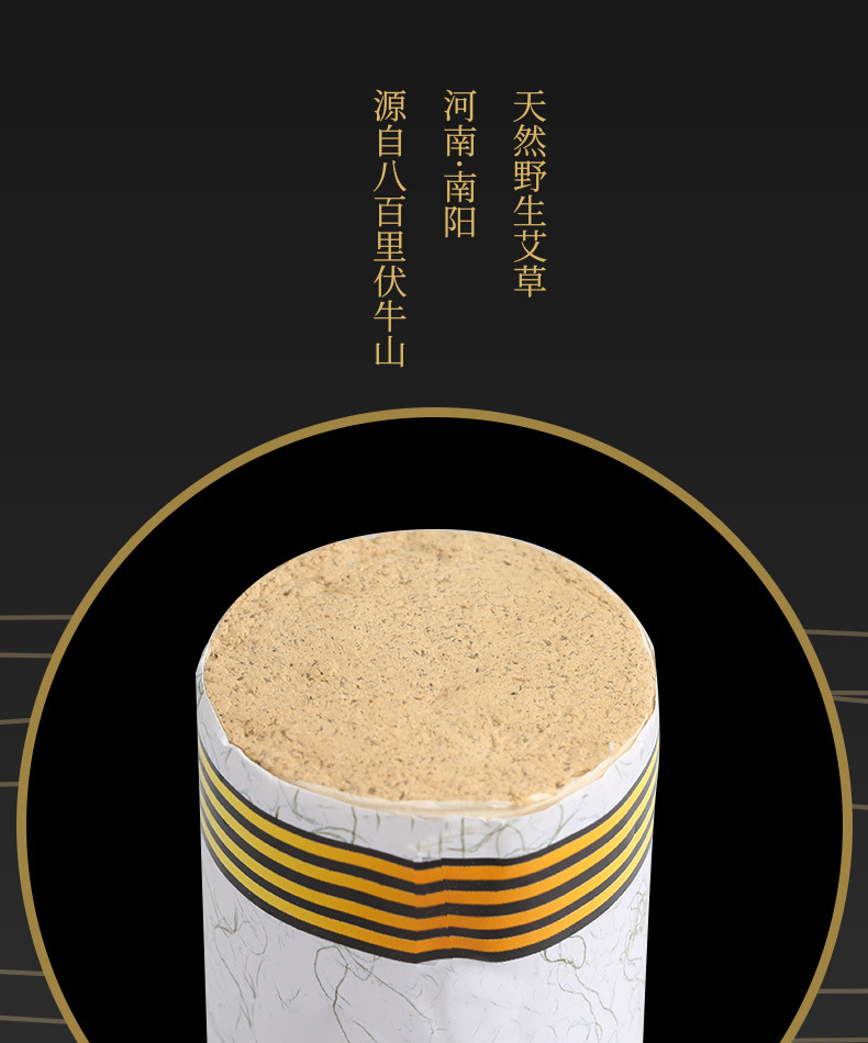 Xuantong Moxa Sticks 5cm x 20cm Large Thick Thunder Fire Moxibustion Bars 2 Pack Deep Warm Penetration key features