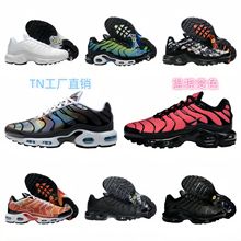 TN��|Ь���Q��a�ܲ�ЬƤ�����\��Ь39-47�a͸���������e�ٴ�