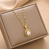 Necklace stainless steel, fashionable accessory, chain for key bag , suitable for import, simple and elegant design