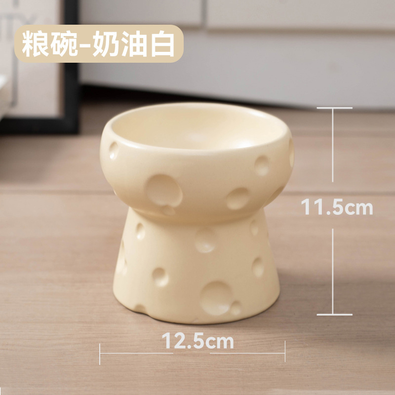 猫碗陶瓷猫粮碗狗碗食盆猫咪饭碗大口径大容量水碗防打翻宠物用品|undefined