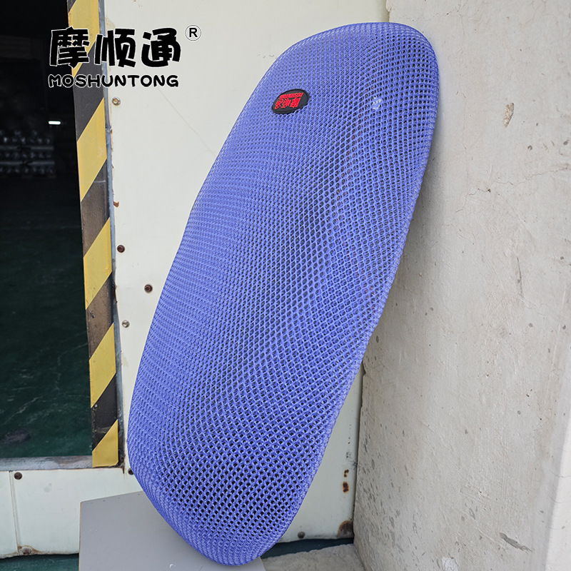 The Manufacturer Supplies 25 Models of Sun Protection and Breathable Seat Cushion Covers for Polar Core Ae4/Max Electric Vehicles, Ae5/Ae6 Heat Insulation