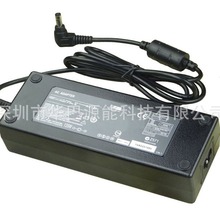 国标CCC认证19V10A电脑 摄影机 直播灯 拉杆音响 安防 电源适配器