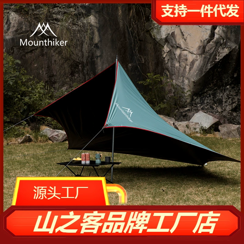 Маркиз для кемпинга Mountain Guest Cooltop Outdoor Dropshipping Rice Black Vinyl Canopy Camping Awning Outdoor Single-Pole Butterfly Canopy.