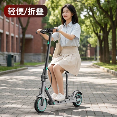 Qatlanan elektrik skuterlər — scooter for women