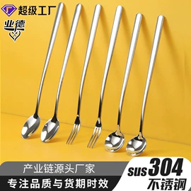 西餐刀叉勺;勺、调羹;烹饪勺铲