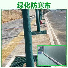 ��ľ�������������ر���@�־G�����������ر�ů�����p�䲼���ز�