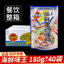 �����r�N�ƺ��r��180g��ӛ�{ζ���������r���r���~�ۻ�偸ߜ�����