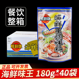 �����r�N�ƺ��r��180g��ӛ�{ζ���������r���r���~�ۻ�偸ߜ�����