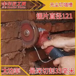 �A�¼�ˮ�o�m�๦�ܴ���ˮ늹��I��늄��_���и�C��ĥ�Cĥ��C