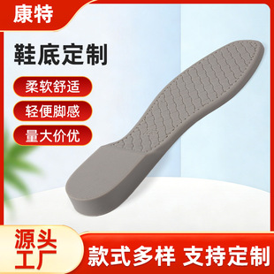 �Ӻ����͸����ܛ���mƤЬЬ�׏����p��Ь�����z��ɫ��Ůͨ�ÿ�