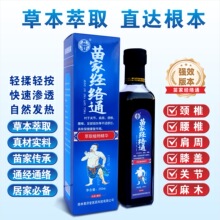 �V�������S������ҽ��jͨҺ���Ǿ�����׵�i׵����Û�P����ʹ���l