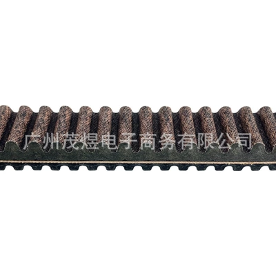 Original Cvt Transmission Belt