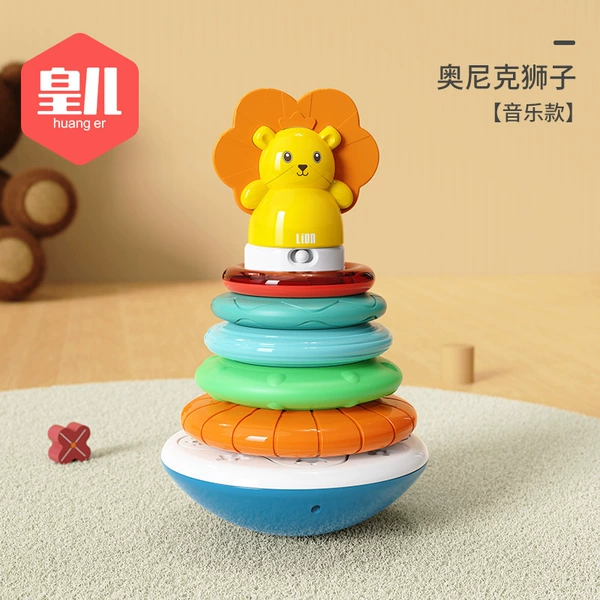 Slinky, Jenga, lion