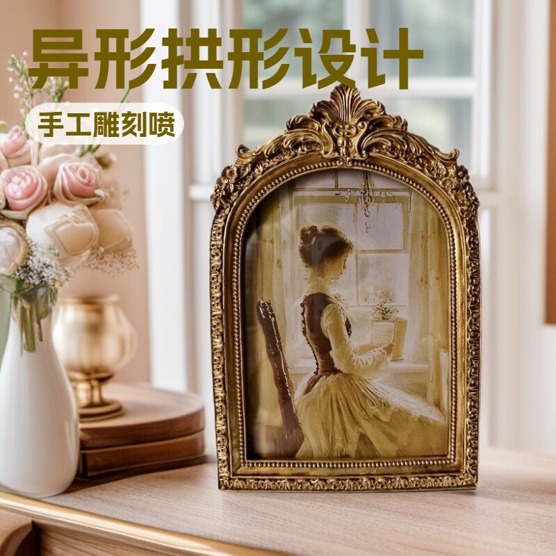 Arched Resin Photo Frame Display Stand American European Style 6inch 7inch 8inch Wall Hanging Picture Frame Empty Frame Vintage Floral Decorations