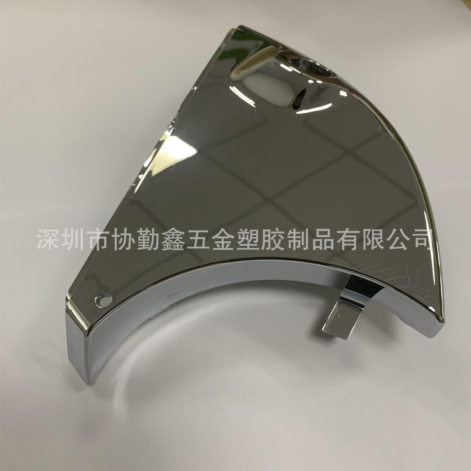 沙井ABS757塑胶环保水电镀加工专业塑胶镀铬表面处理三价黑铬电镀