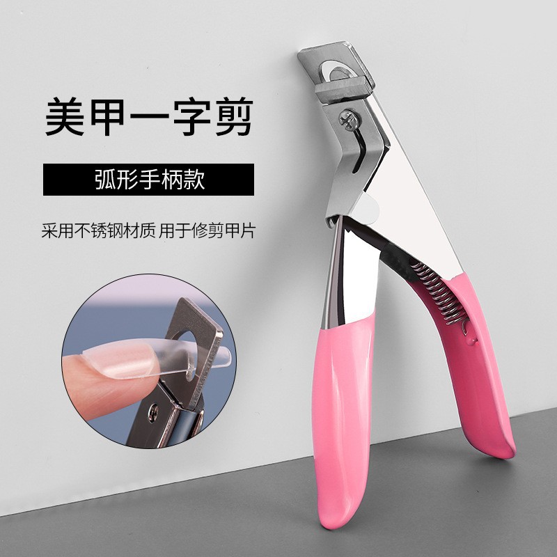 One word cut pink style