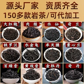 乌龙茶;红茶
