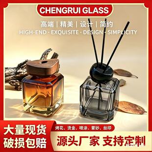 �羳͸��������޹ƿ150ml��ɫ����ƿ�o���ٗl�]�l��ˮ��վ���ƿ