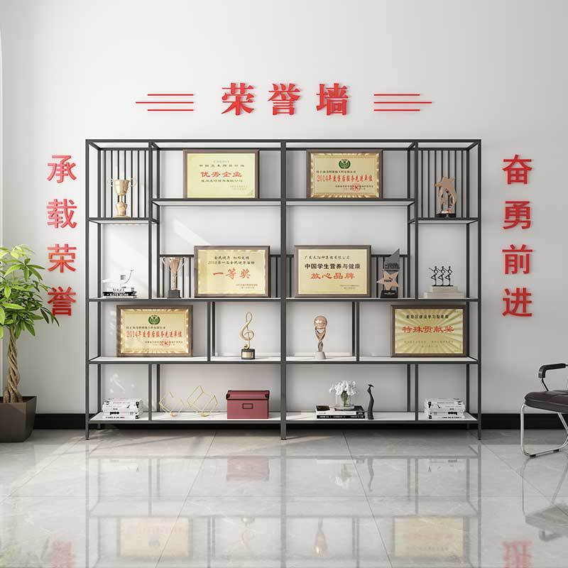 奖杯证书展示架荣誉墙公司奖状陈列架置物架办公室产品摆放柜