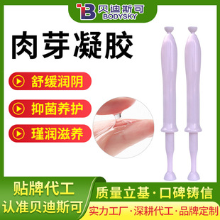 ����Ժ��ѿ���zoem�N�ƴ��ӹ�Ů��˽����Ʒ�D���־����z���a�S��