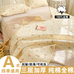 ���޴��w�������ļ�ͨ��ȫ�����׿��w�μ������˷���2026���¿�