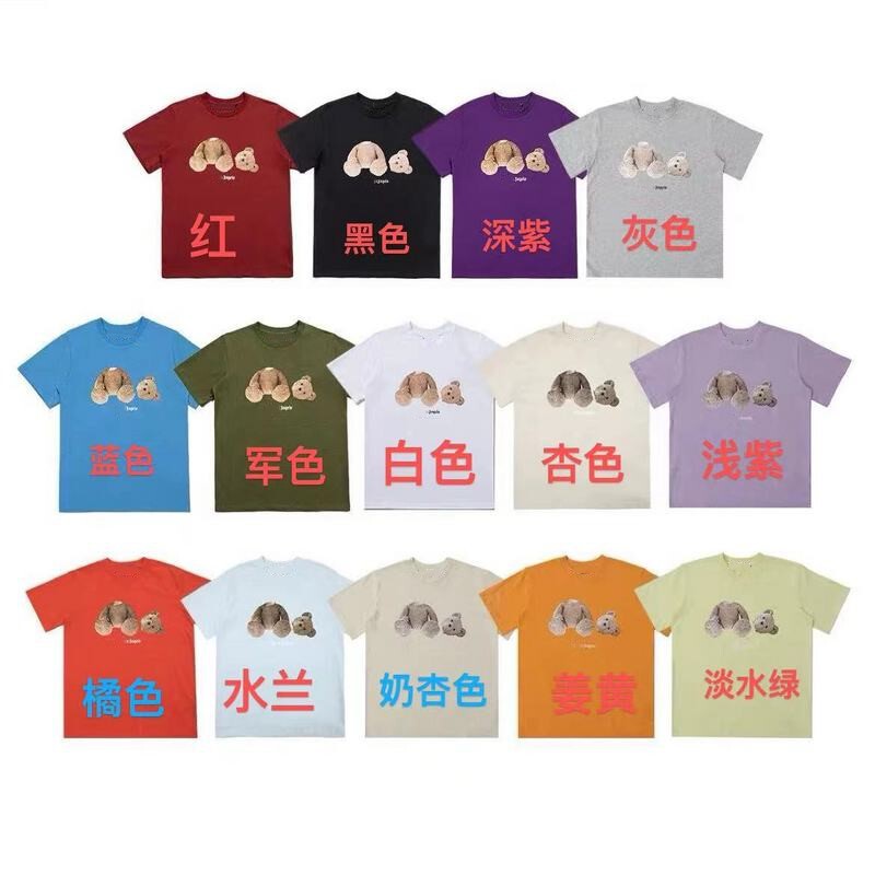 Cross-Border Exclusive Supply for Foreign Trade Wholesale: Teddy Bear Cartoon Print Letter Short-Sleeve Round-Neck Cotton T-Shirt, Loose and Trendy Cross-Border Exclusive Supply for Foreign Trade Wholesale: Teddy Bear Cartoon Print Letter Short-Sleeve Round-Neck Cotton T-Shirt, Loose and Trendy