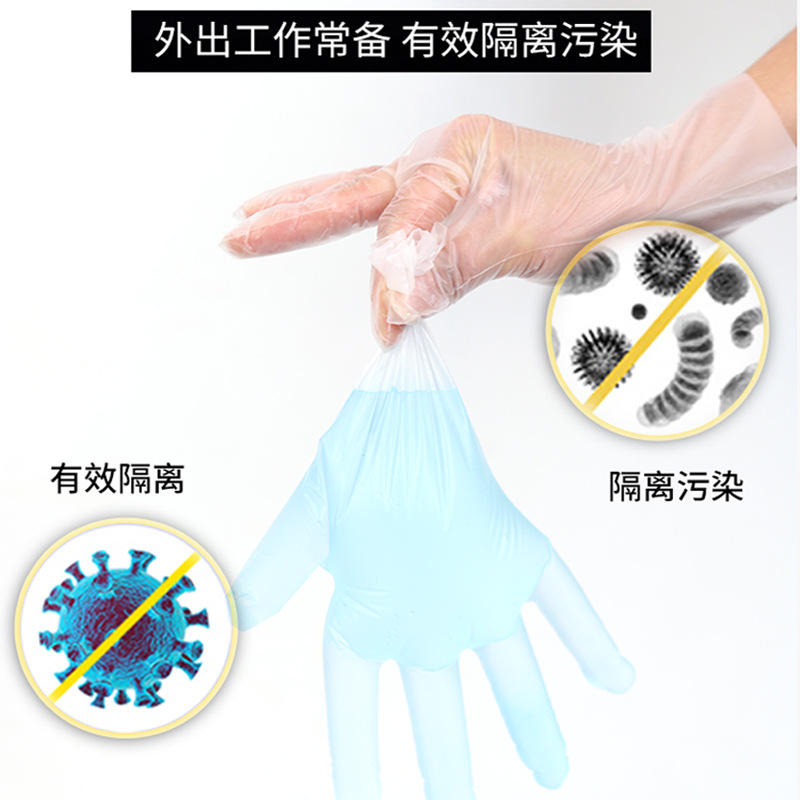 Packaged 100 pieces Disposable Gloves Food Grade PVC for Dining Baking Latex Clear Thickened Protection