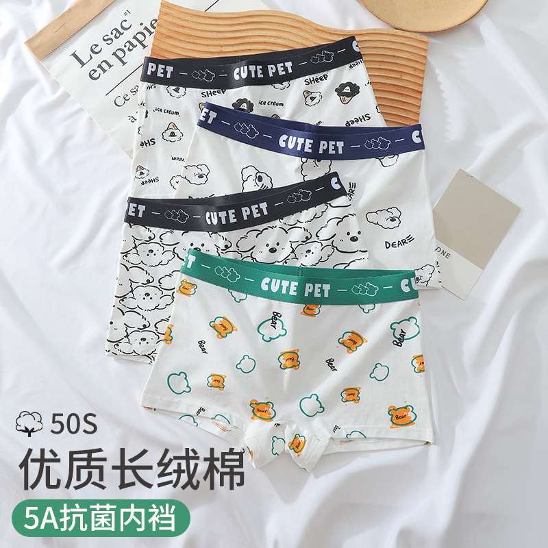 Girls' Cotton Underwear Boxer Breathable Student Girl's Cute Boxer Briefs Girl's Mid-Waist Pants as a Gift