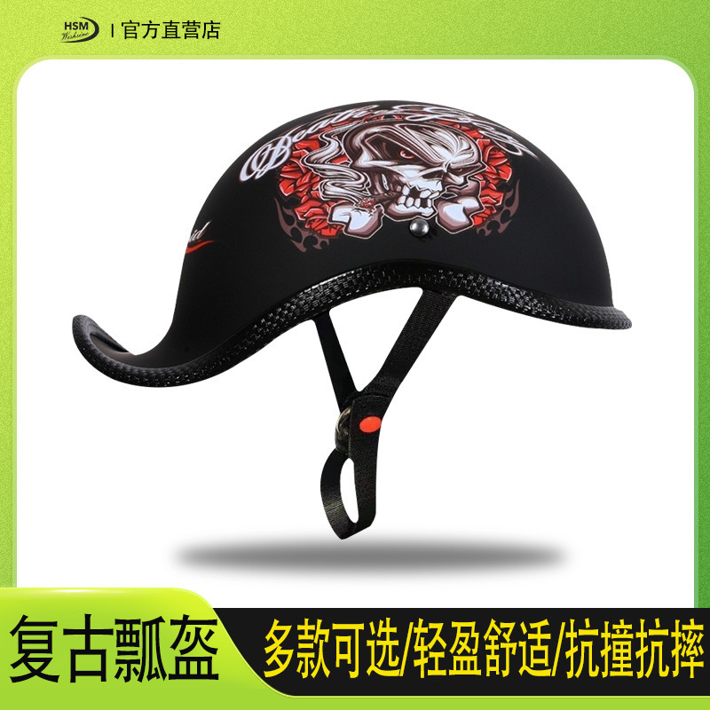 Wholesale Motorcycle Helmets, Retro Half Helmets for Men and Women, Harley Helmets, Motorcycle Helmets, Electric Battery Safety Helmets