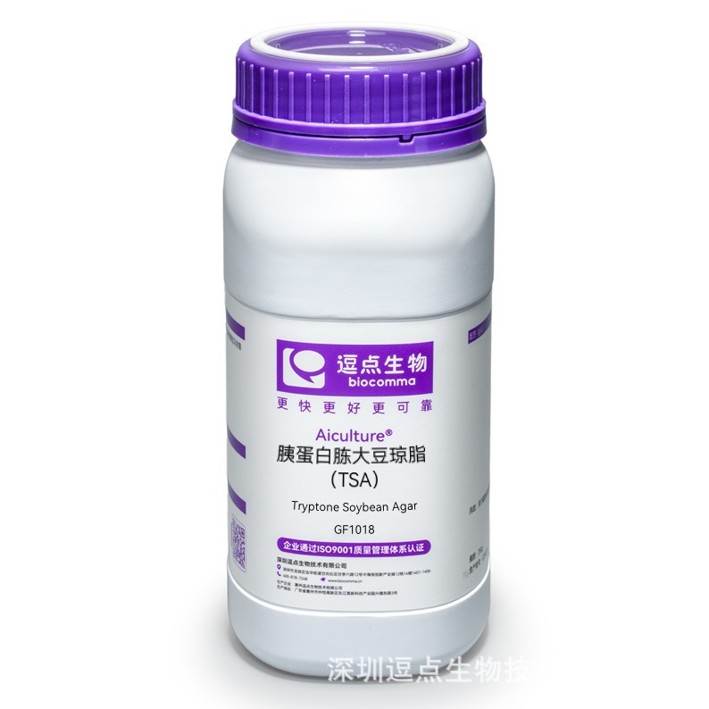 逗点生物Aiculture胰蛋白胨大豆琼脂(TSA)  TSA Agar 瓶装干粉